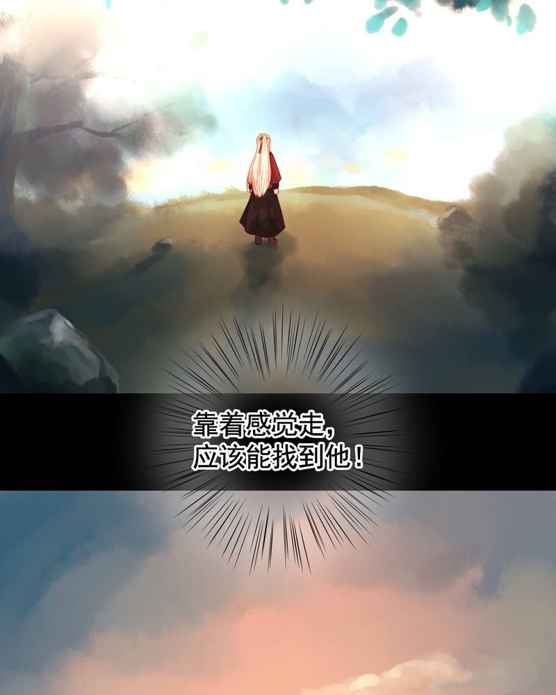 第79章：