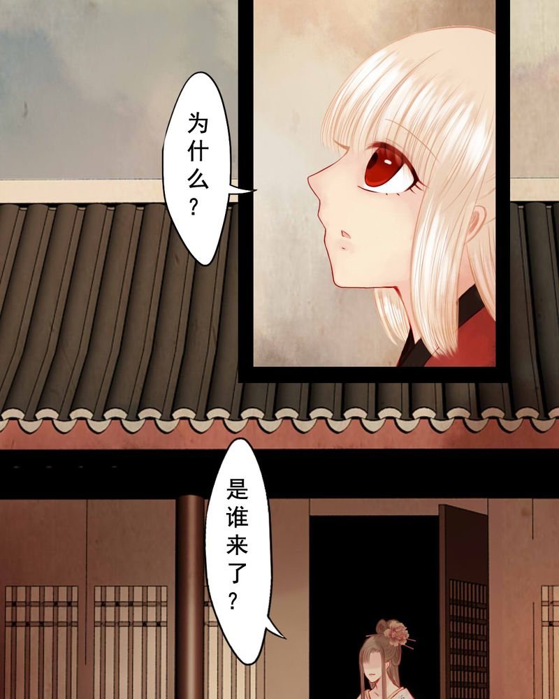 第79章：