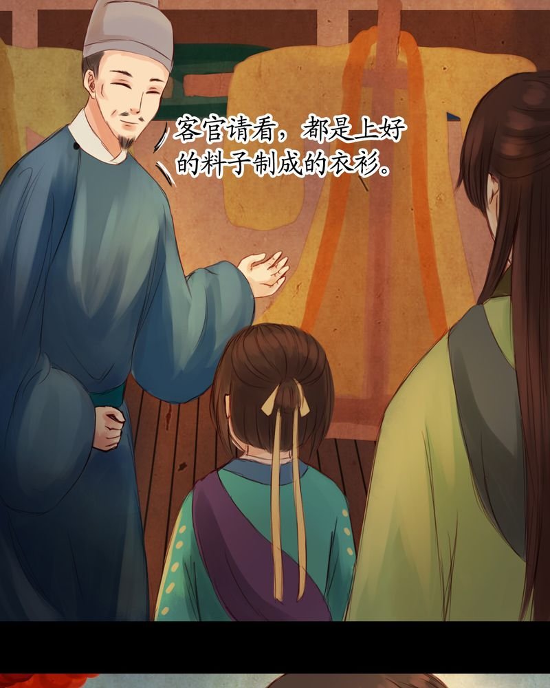 第8章：