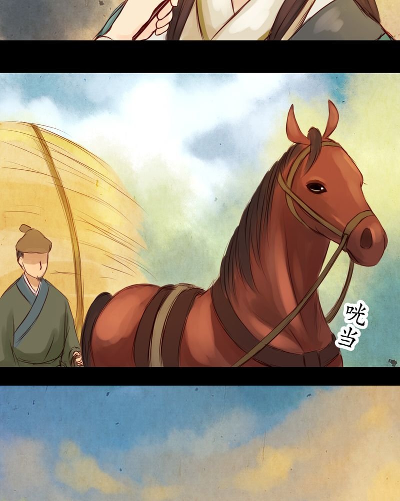 第8章：