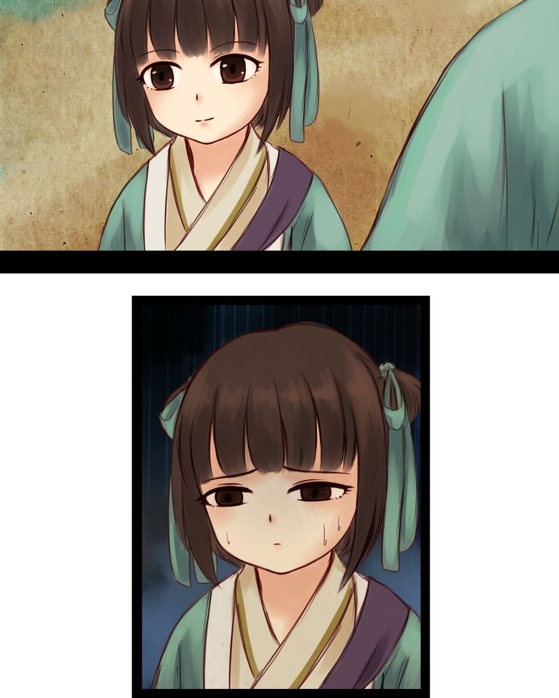 第8章：