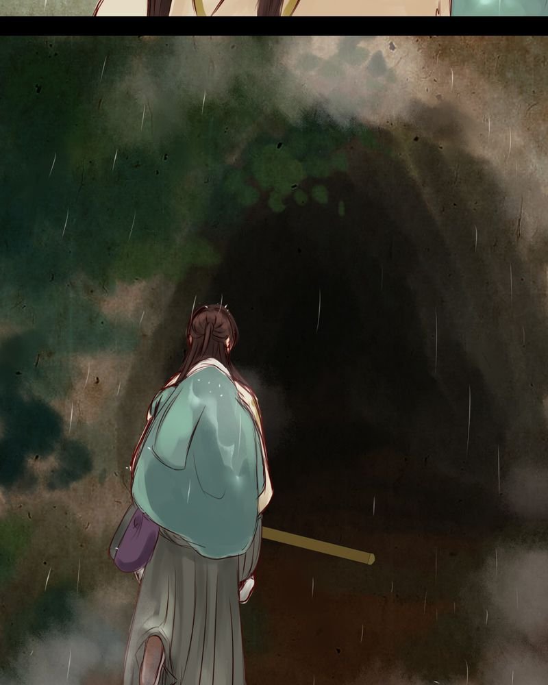第8章：