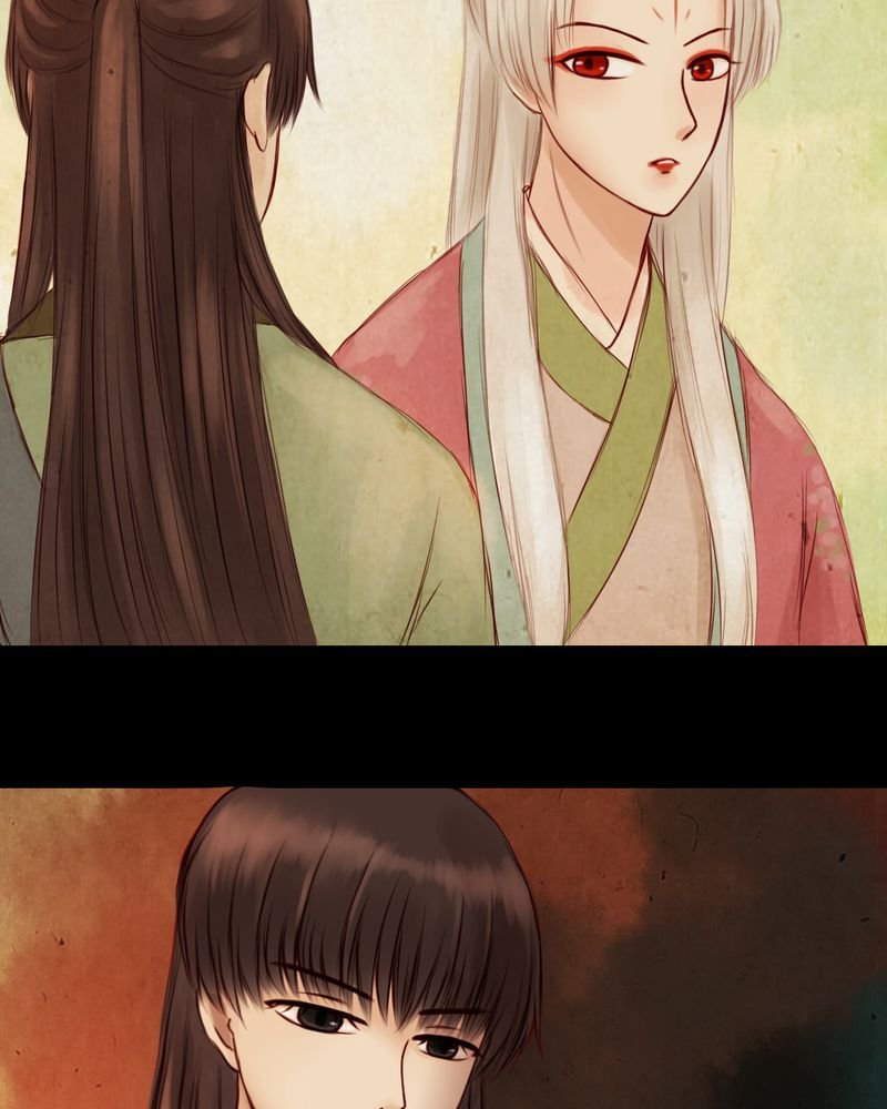 第8章：