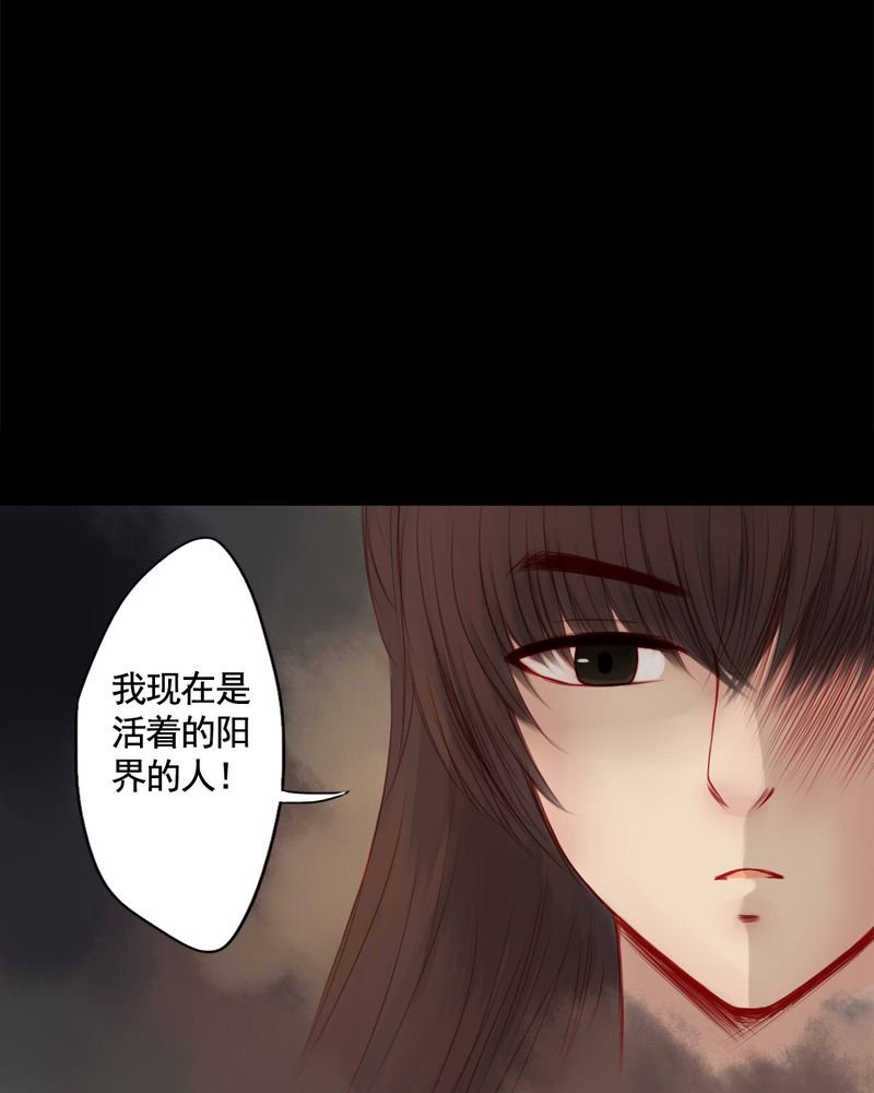 第80章：