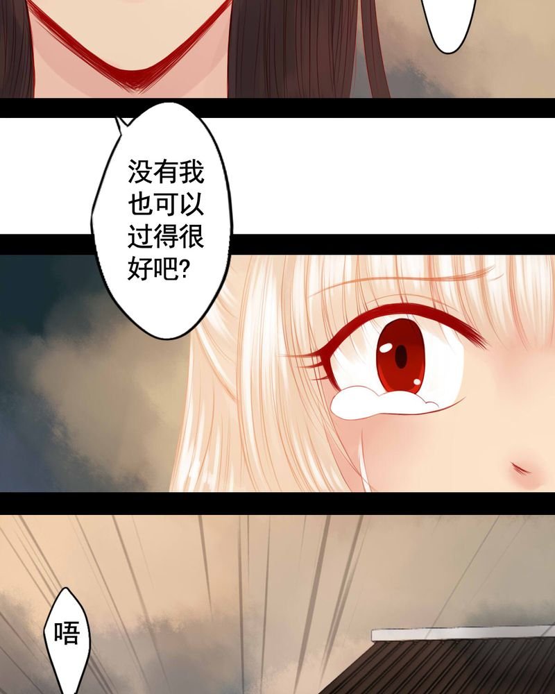 第80章：