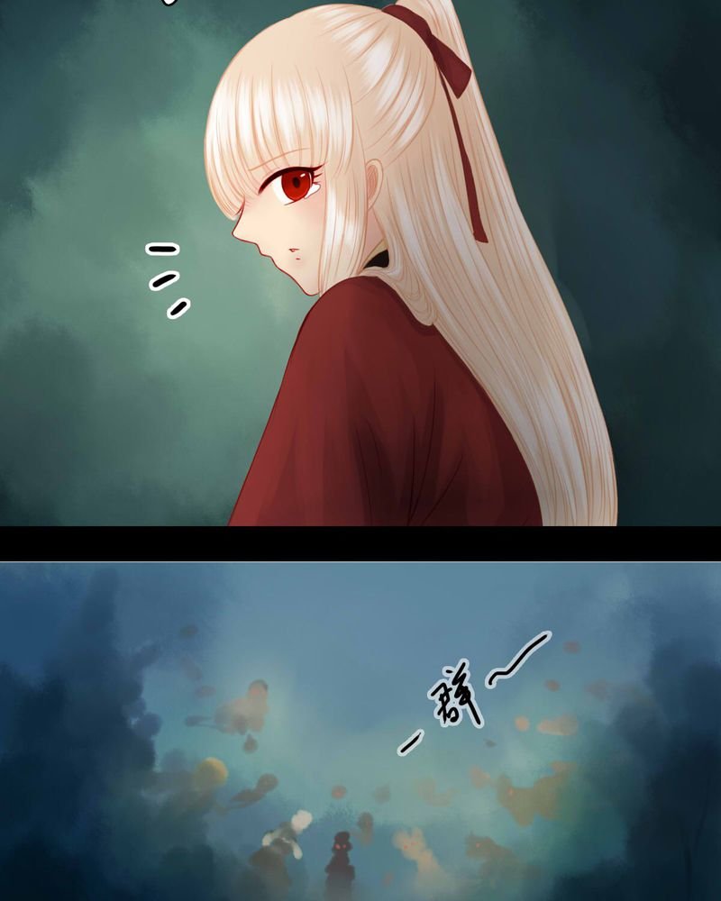 第80章：