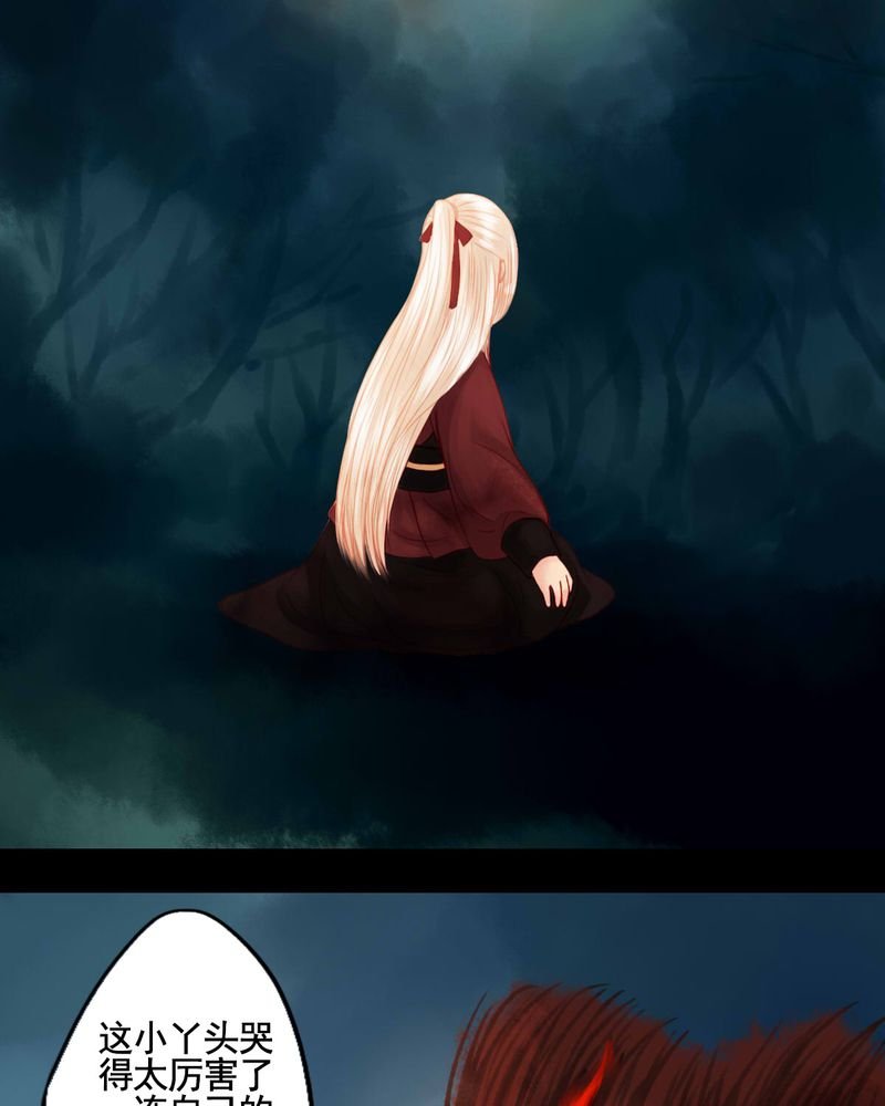 第80章：