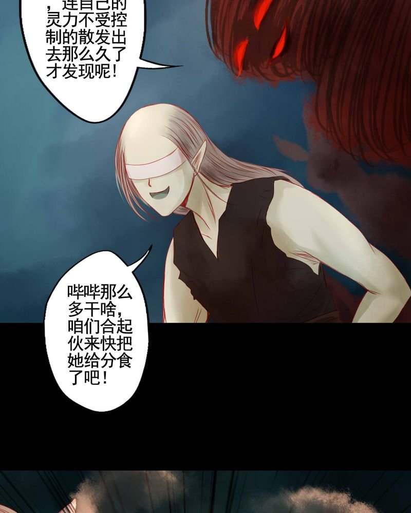 第80章：