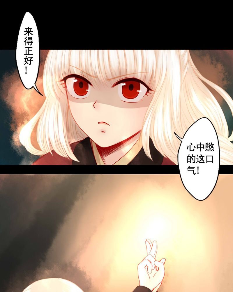 第80章：