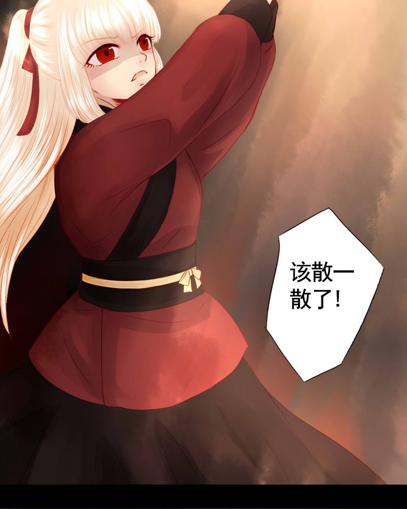 第80章：