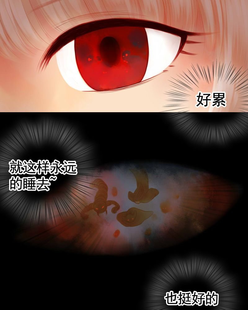 第80章：