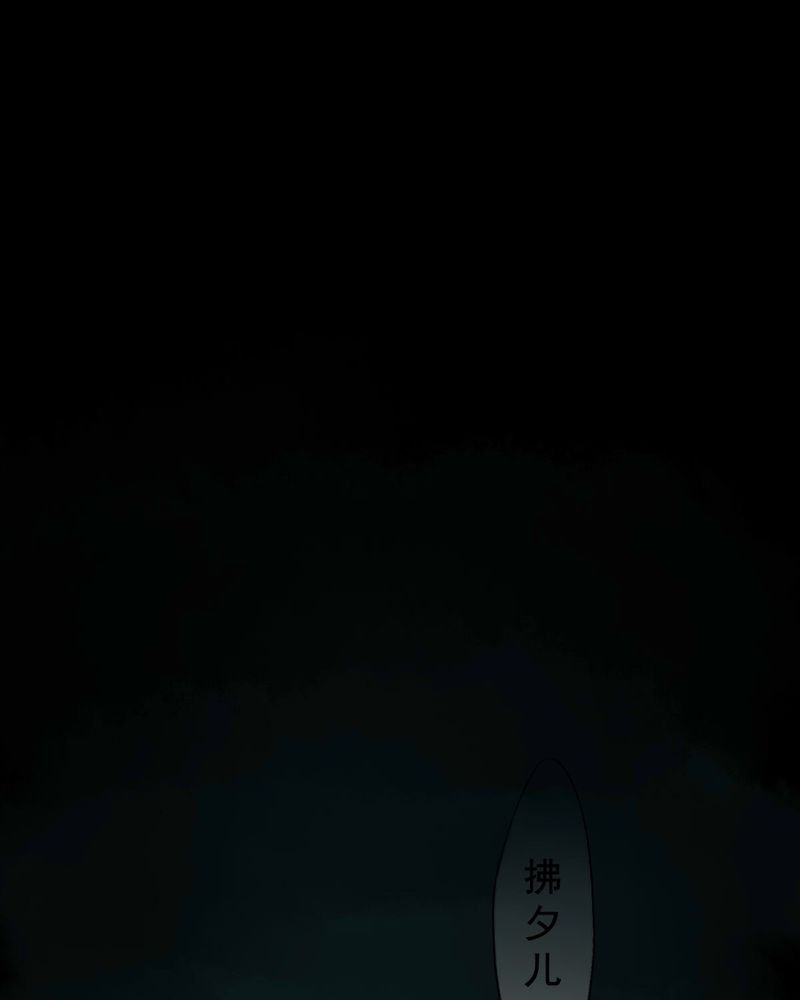 第80章：