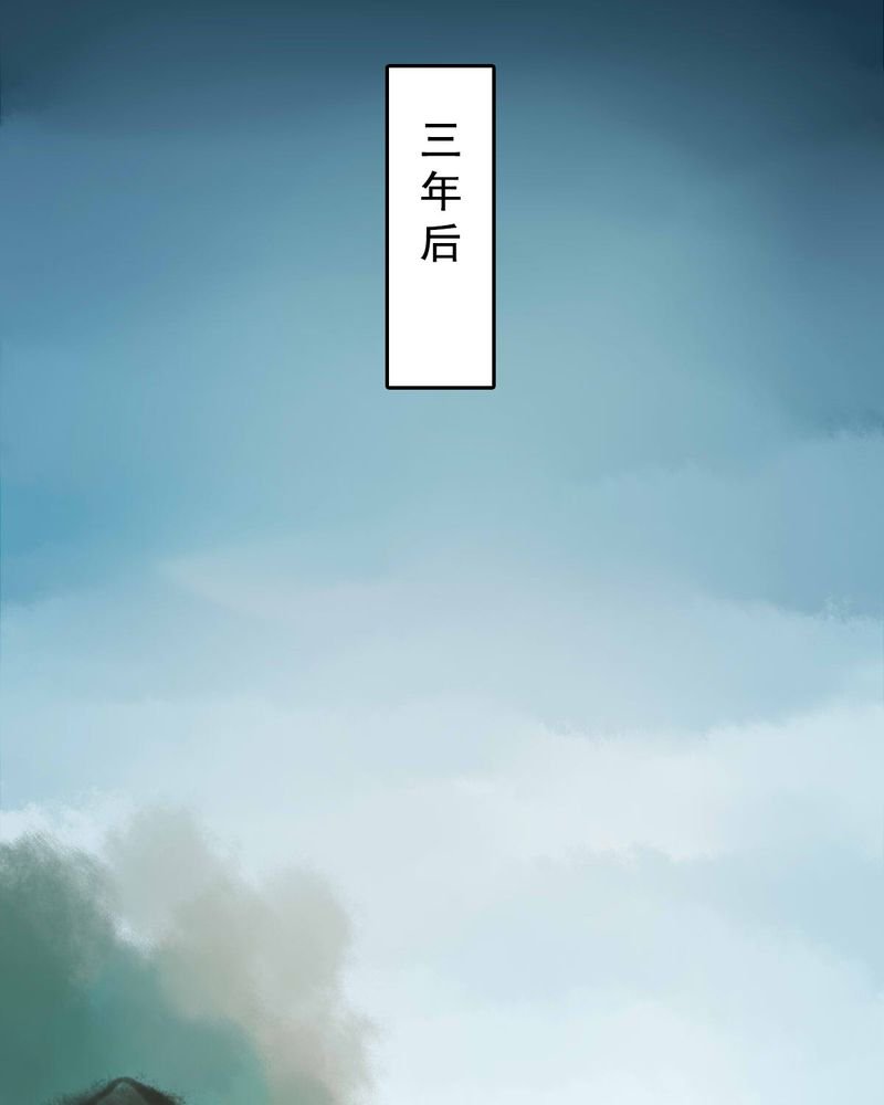 第80章：