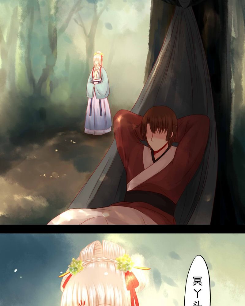 第81章：