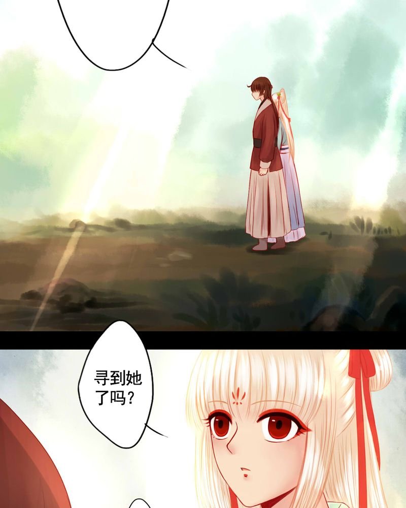 第81章：