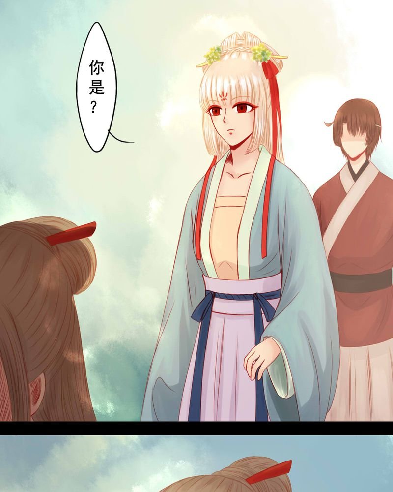 第82章：