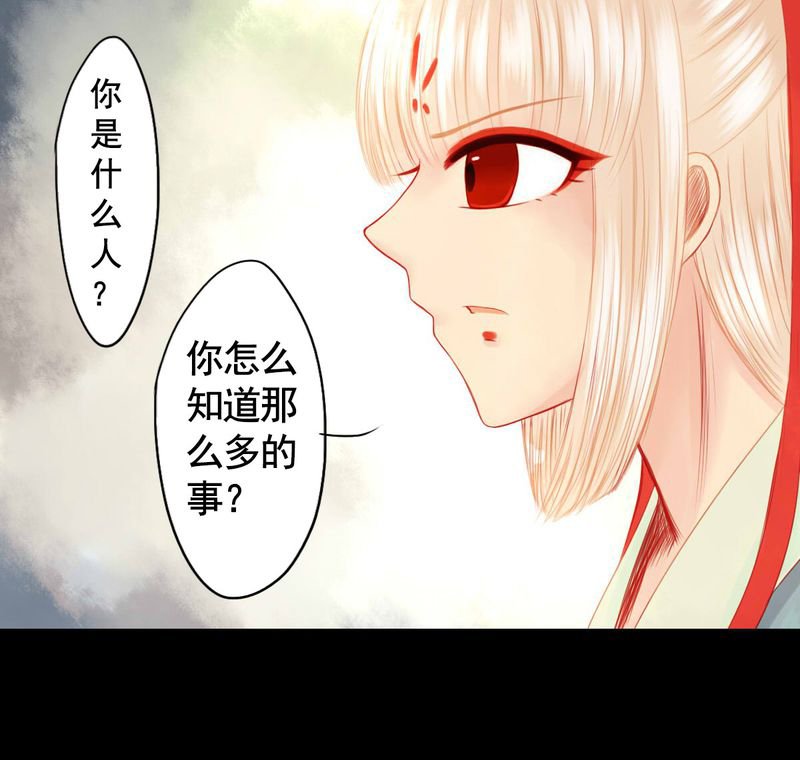 第82章：