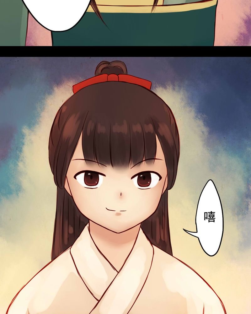第83章：新年特别篇