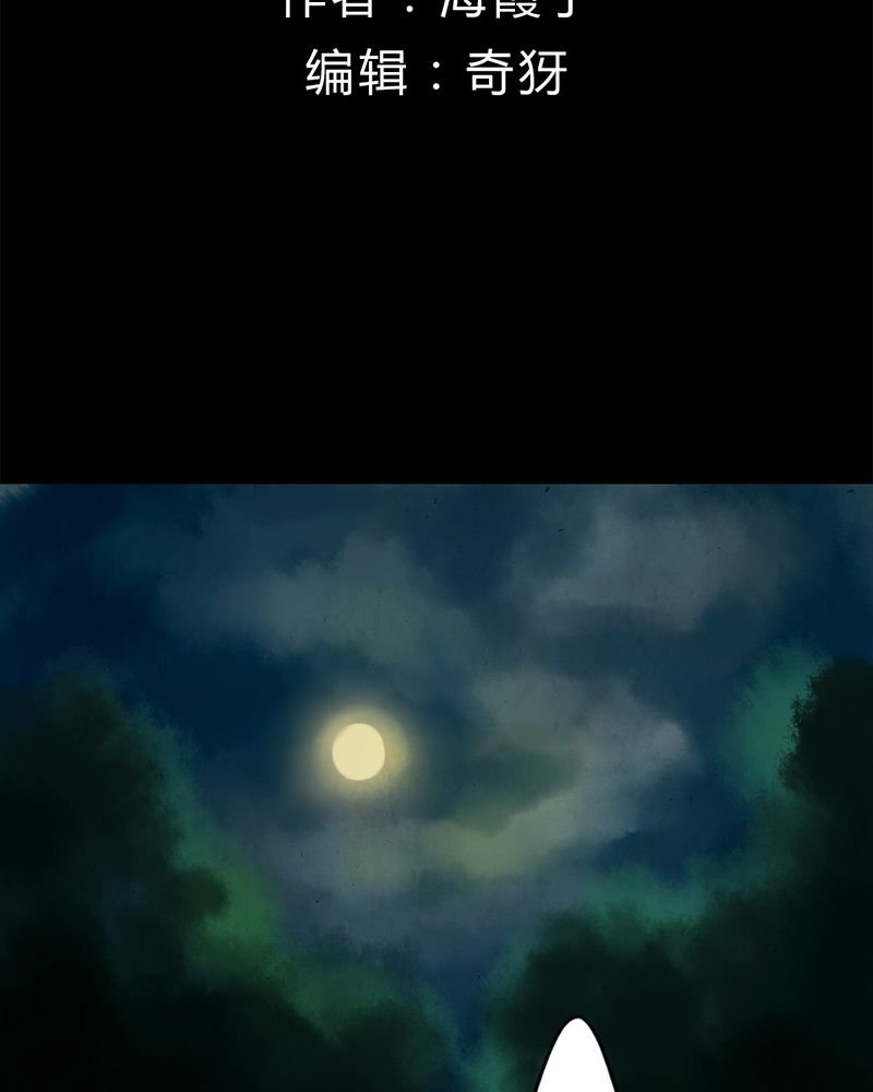 第9章：