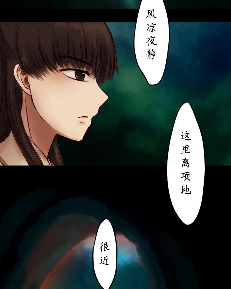 第9章：