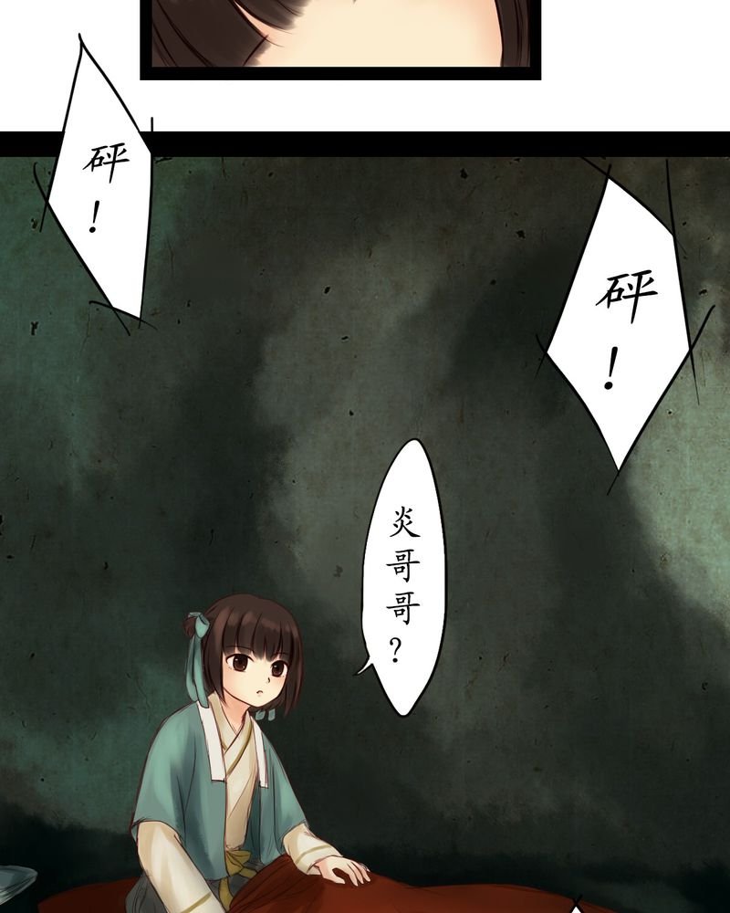 第9章：