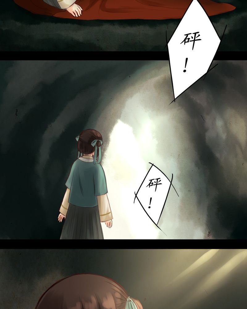 第9章：