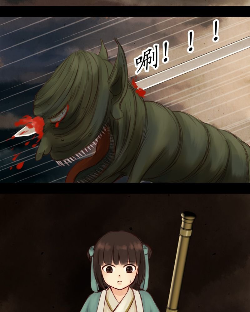 第9章：