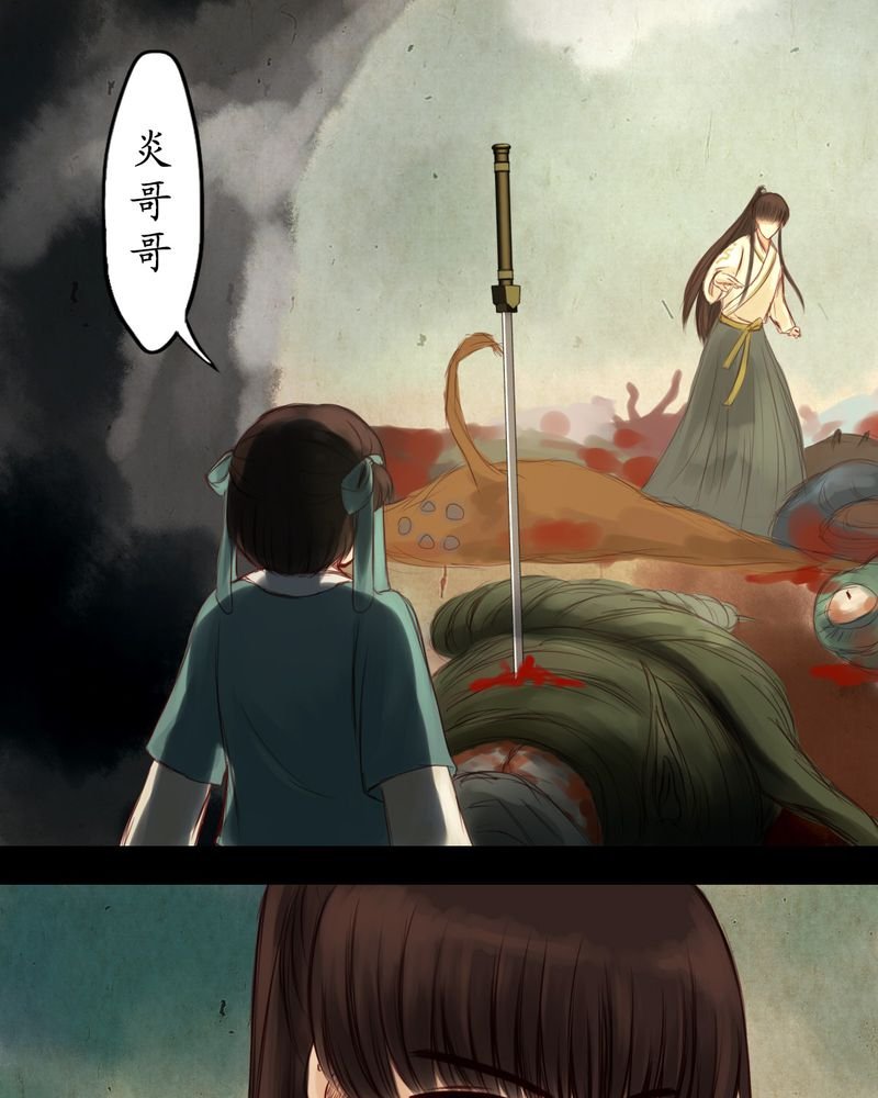 第9章：