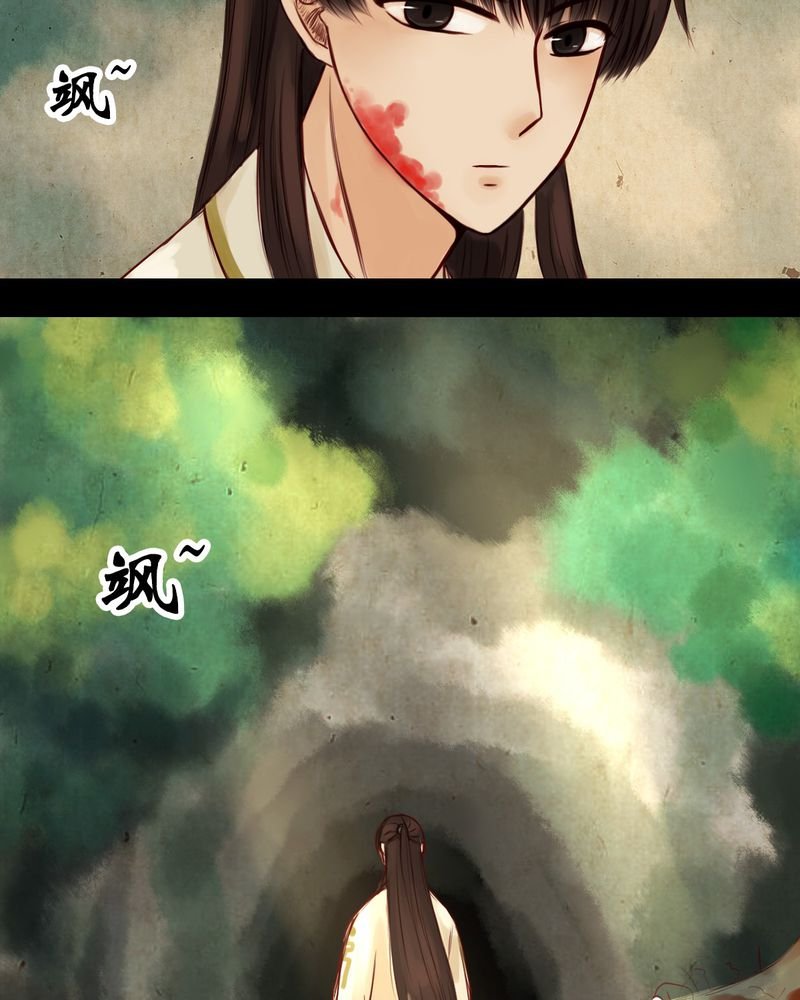 第9章：