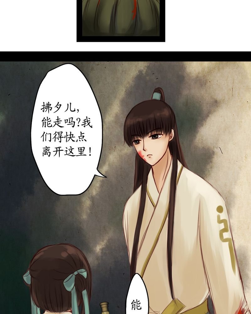 第9章：