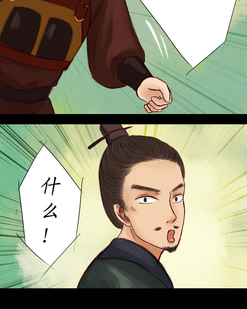 第9章：