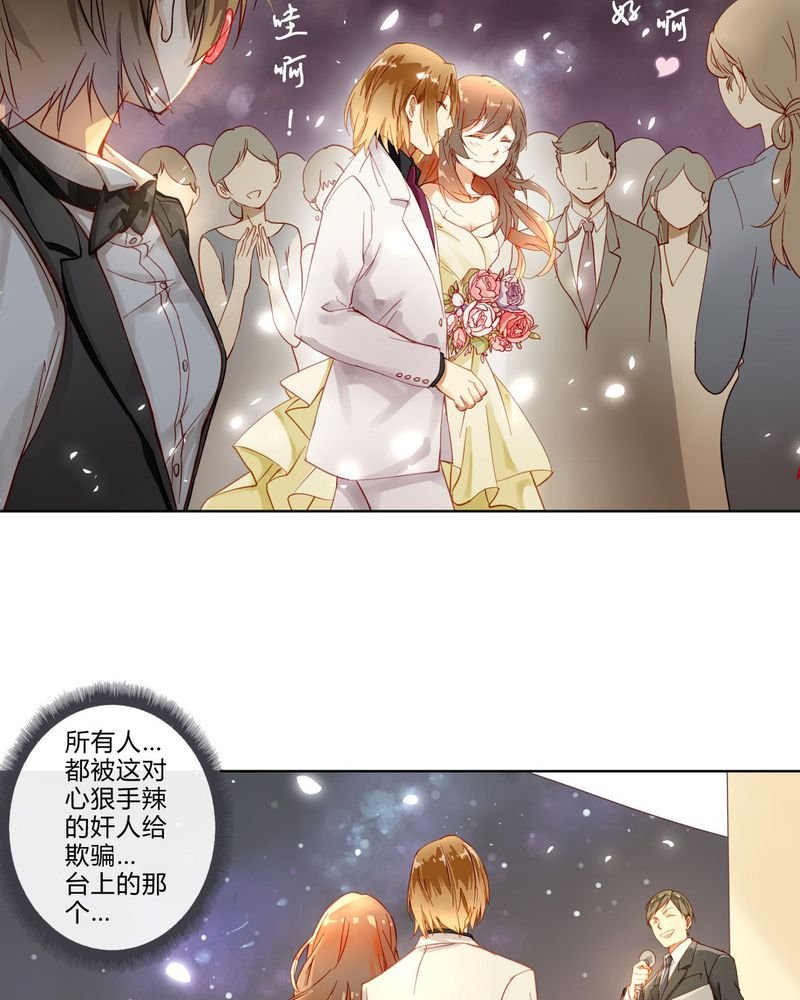 第1章：前言