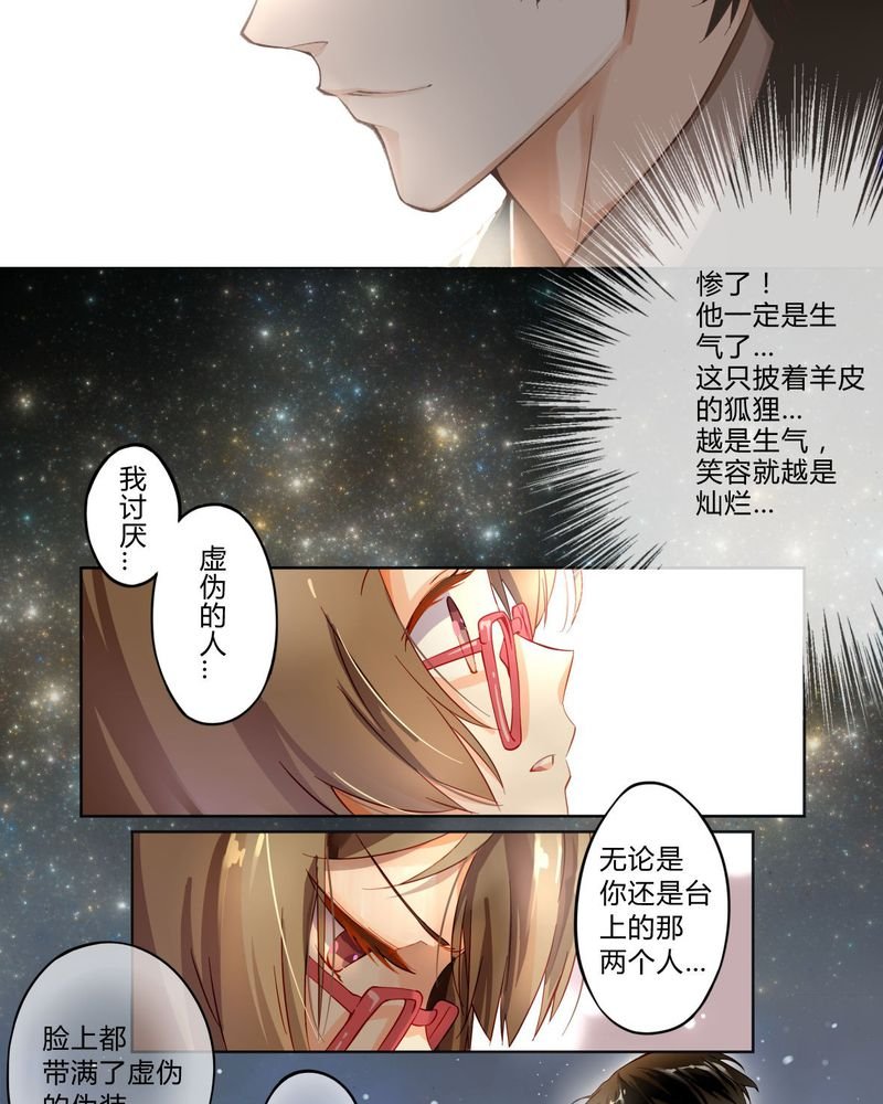 第1章：前言