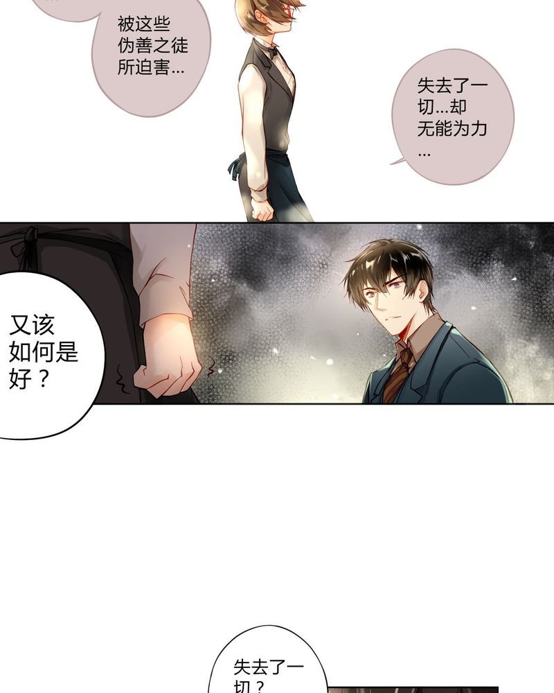 第1章：前言
