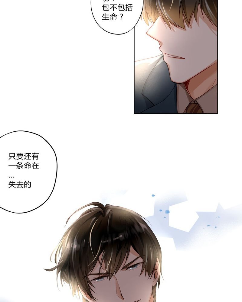 第1章：前言