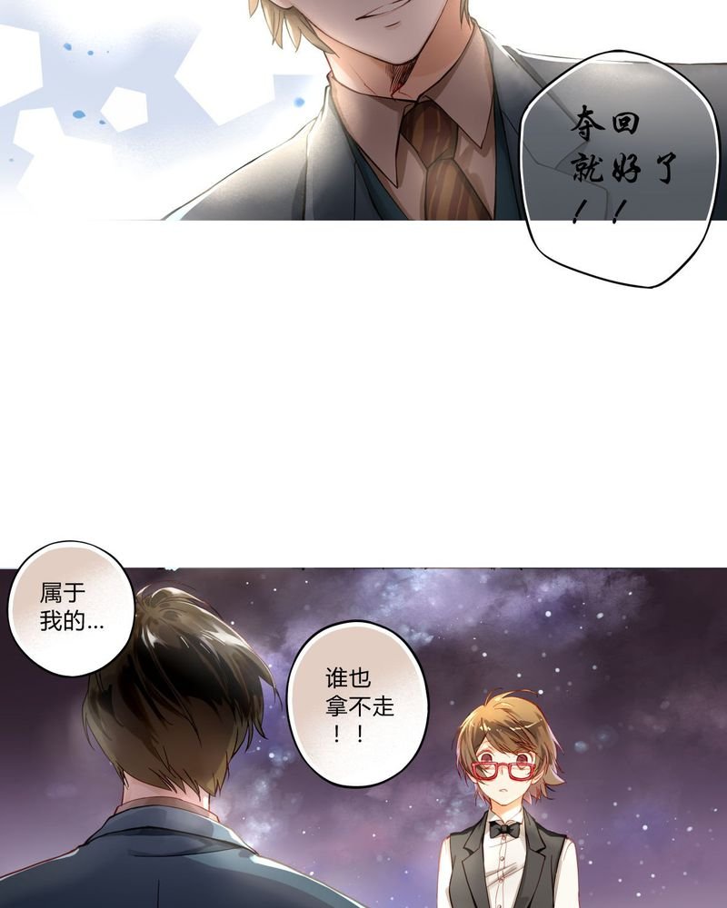 第1章：前言