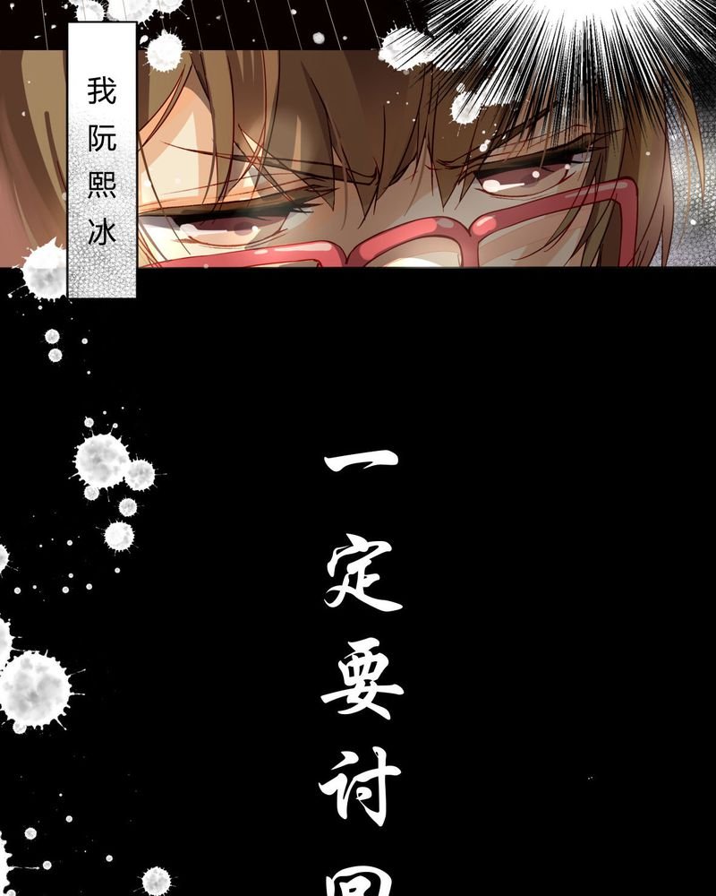 第1章：前言