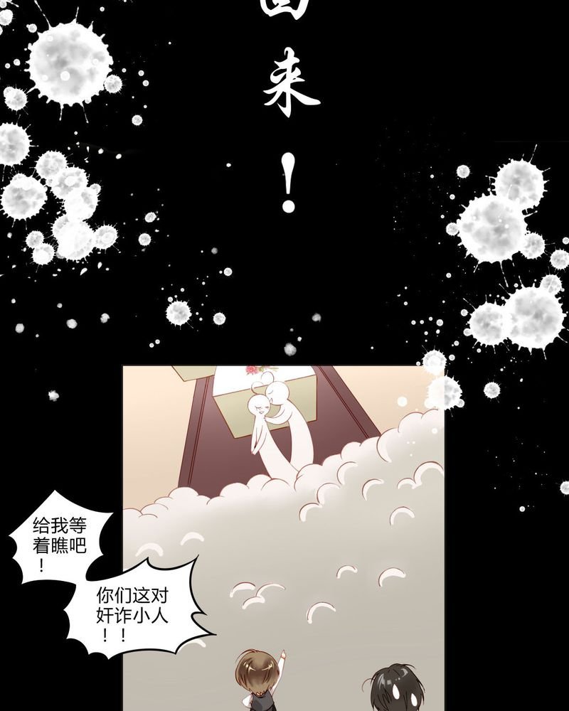 第1章：前言
