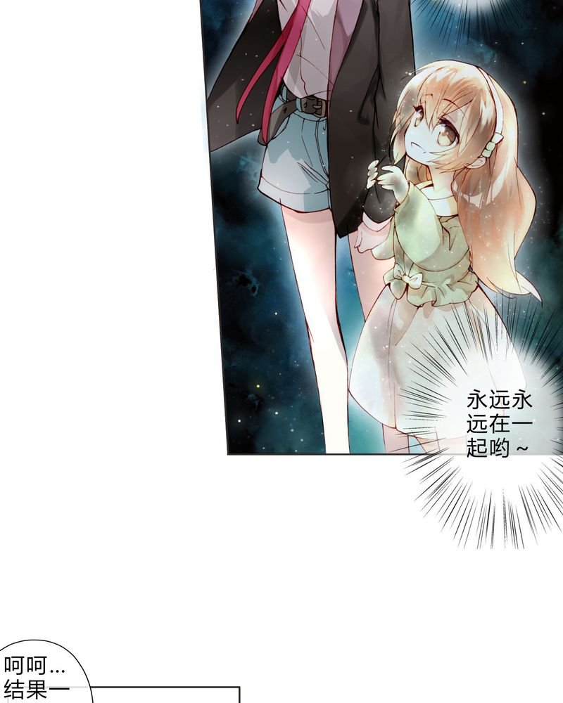 第10章：最后机会