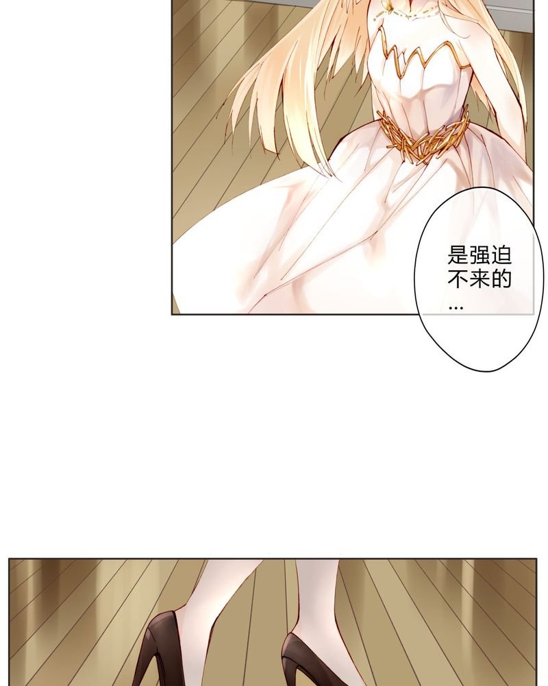 第10章：最后机会
