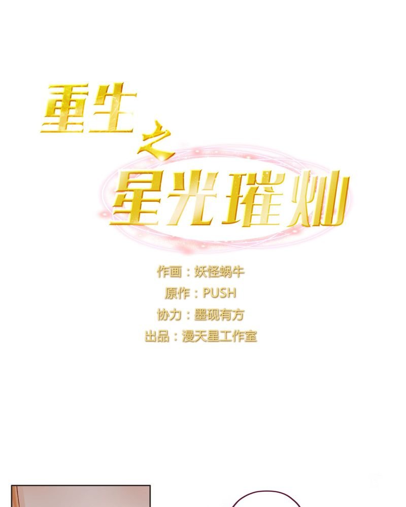 第11章：菜谱
