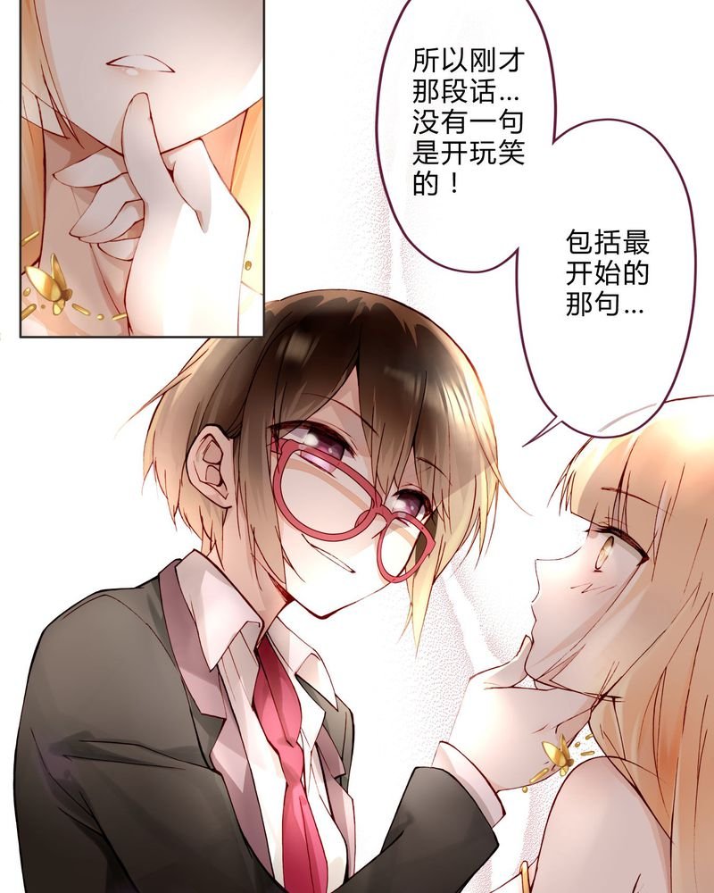 第11章：菜谱