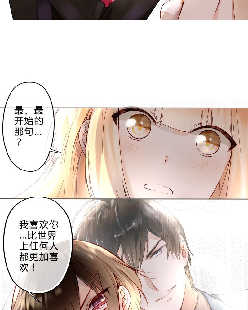 第11章：菜谱