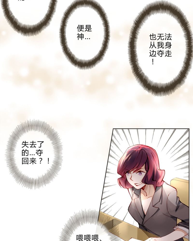 第11章：菜谱