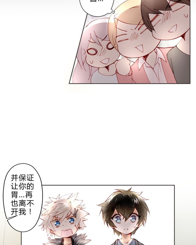 第11章：菜谱
