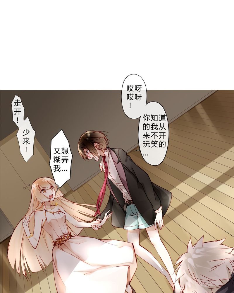 第11章：菜谱