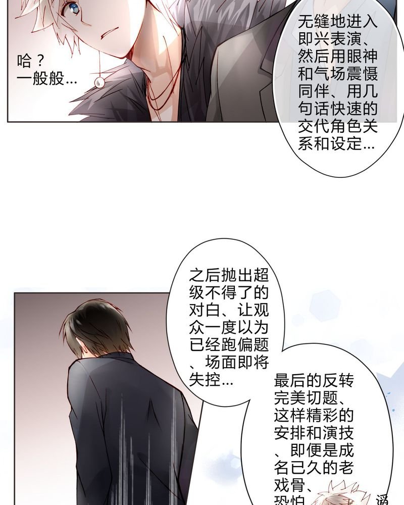 第11章：菜谱