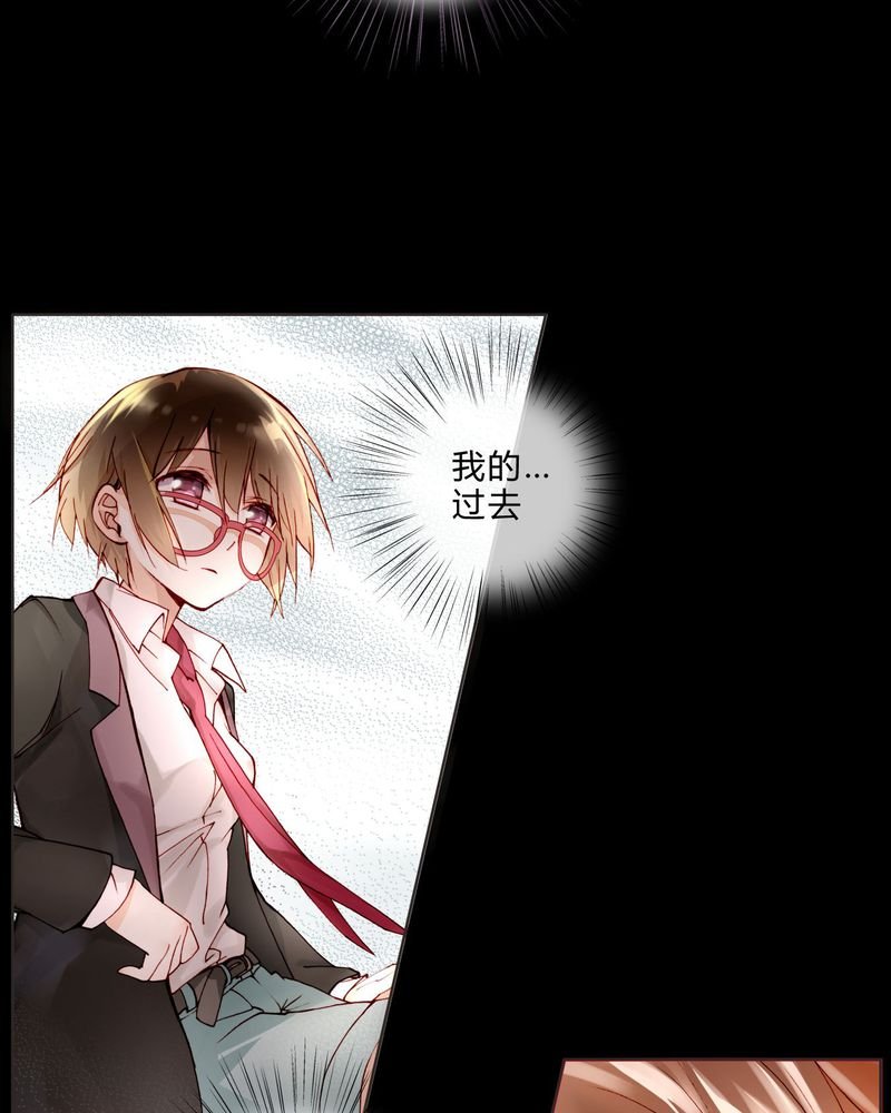 第12章：最终人选