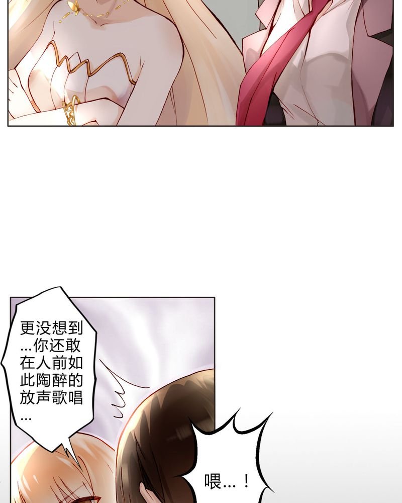 第12章：最终人选