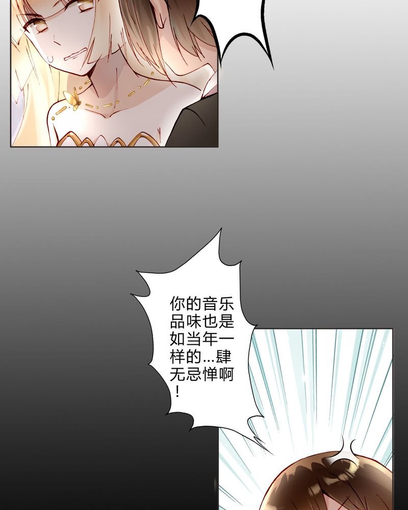 第12章：最终人选
